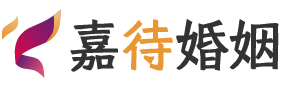 湖北十堰婚姻调解